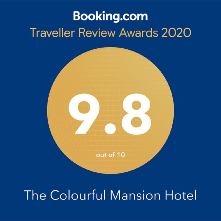 The Colourful Mansion Hotel Ahtopol Dış mekan fotoğraf